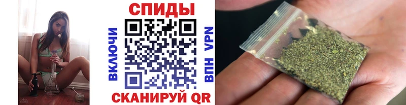 БУТИРАТ бутандиол  дарнет шоп  Светогорск 