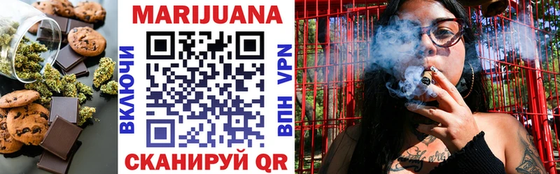 Cannafood конопля  наркошоп  Светогорск 