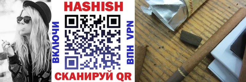 сколько стоит  Светогорск  это официальный сайт  Гашиш Cannabis  мега рабочий сайт 