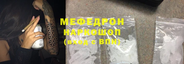 героин Заволжье