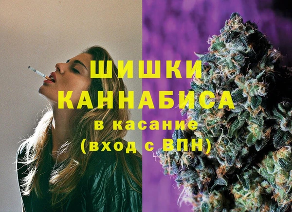 героин Заволжье
