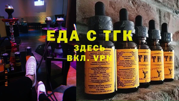 МДПВ Зерноград
