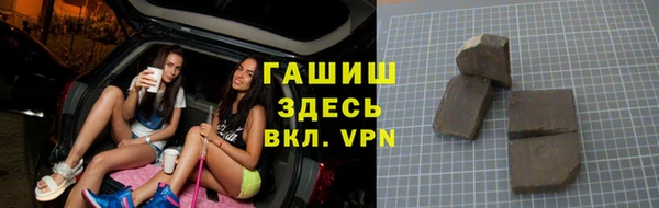 скорость Заводоуковск