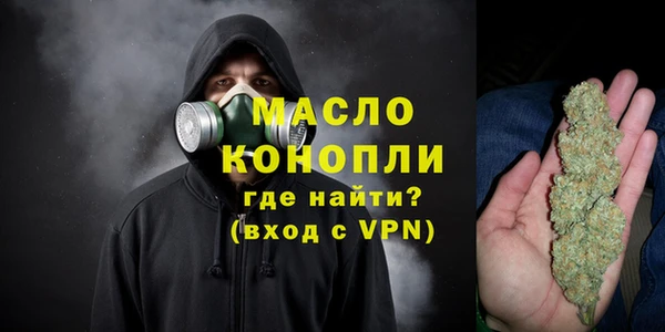 MDMA Premium VHQ Заволжск