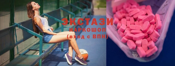 скорость Заводоуковск