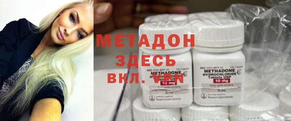 ECSTASY Пересвет