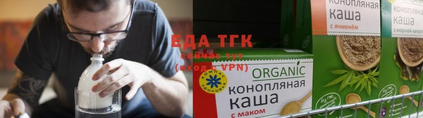 бутик Хадыженск