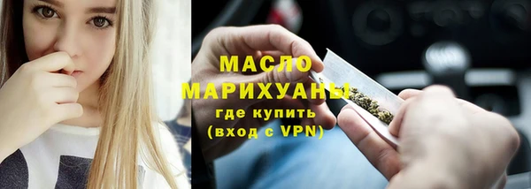 скорость Заводоуковск