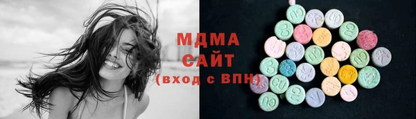 метамфетамин Пестово