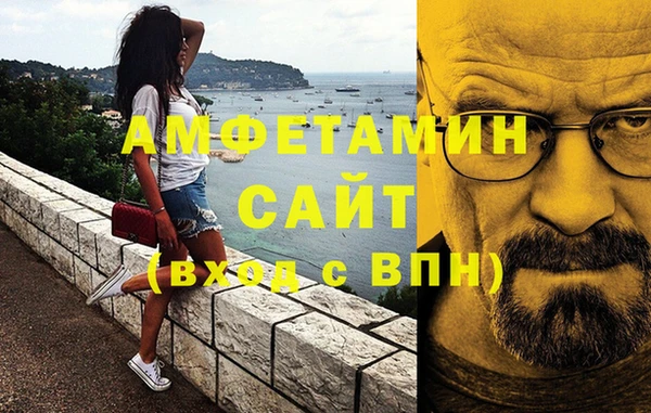 героин Заволжье