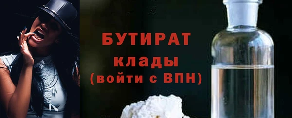 МДПВ Зерноград