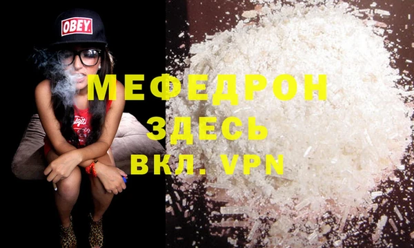 героин Заволжье