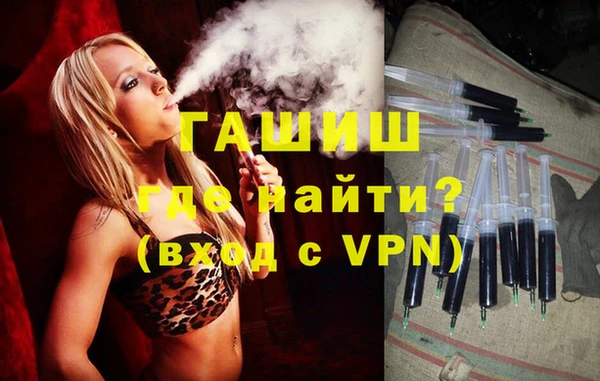 меф VHQ Ханты-Мансийск