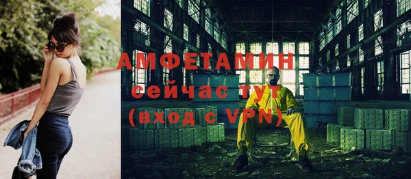 МДПВ Зерноград