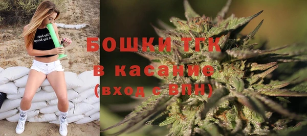 скорость Заводоуковск