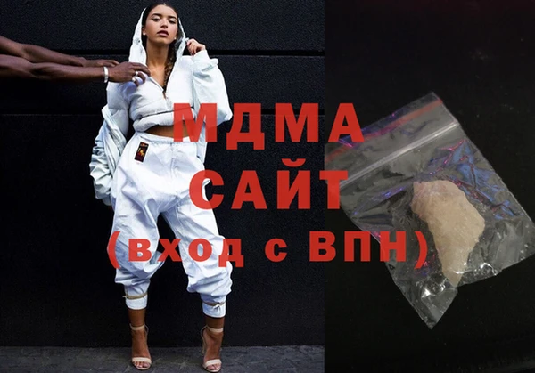 героин Заволжье