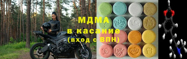 дживик Зеленокумск