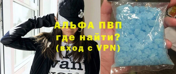 МДПВ Зерноград