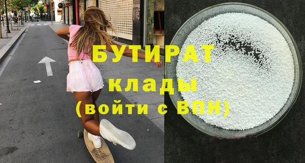 МДПВ Зерноград