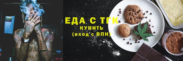 МДПВ Зерноград